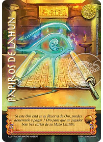 Papiros de Lahun (LPB4 038/320)