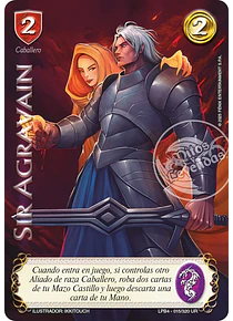 Sir Agravain (LPB4 015/320)