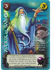 Averix el Sabio (LPB4 100/320)
