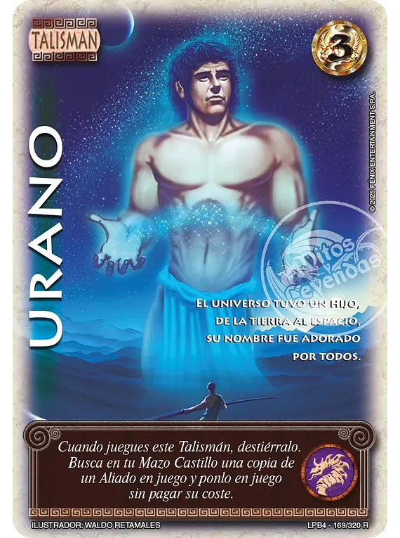 Urano (LPB4 169/320)