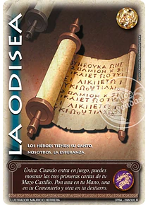 La Odisea (LPB4 098/320)