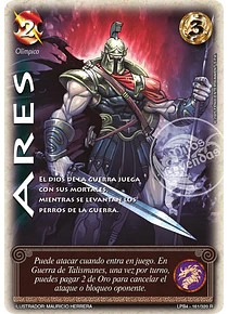 Ares (LPB4 161/320)
