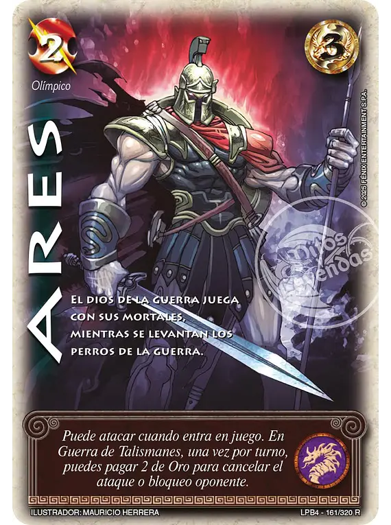 Ares (LPB4 161/320)