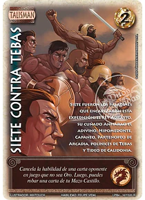 Siete contra Tebas (LPB4 167/320)