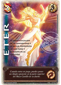 Éter (LPB4 157/320)