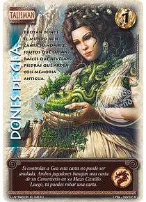 Dones de Gea (LPB4 090/320)