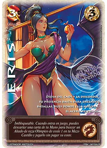 Eris (LPB4 087/320)