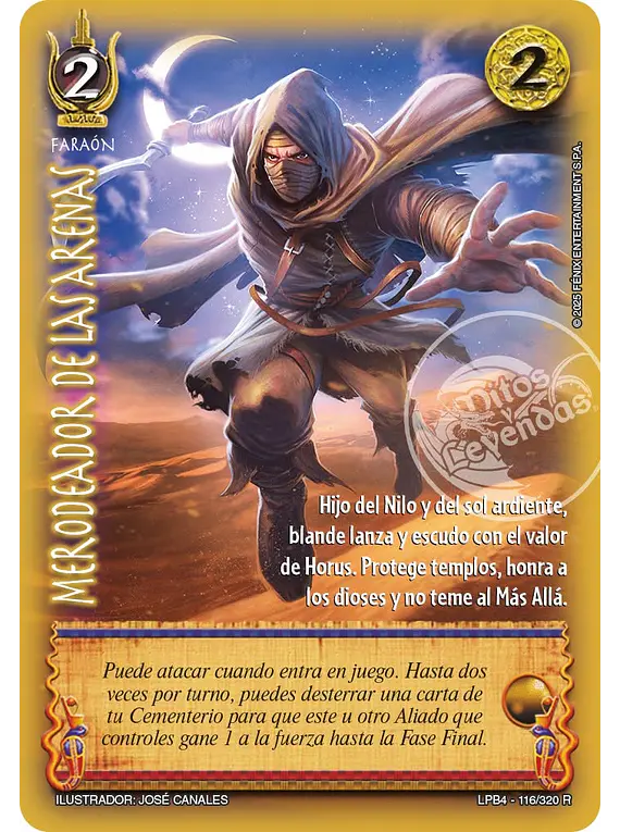 Merodeador de las Arenas (LPB4 116/320)