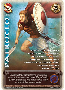 Patroclo (LPB4 290-320)