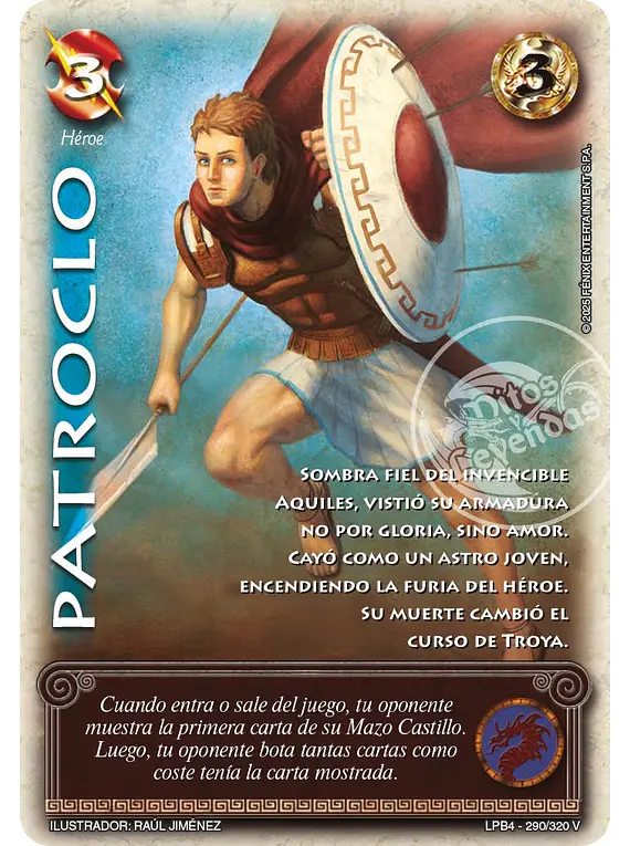 Patroclo (LPB4 290-320)