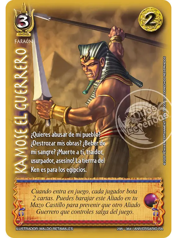 Kamose El Guerrero (295-364 Aniversario RA)