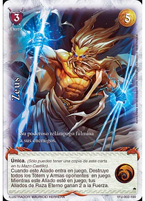 Zeus (1FU 002/190)