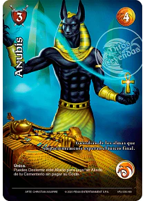 Anubis (1FU 006/190)