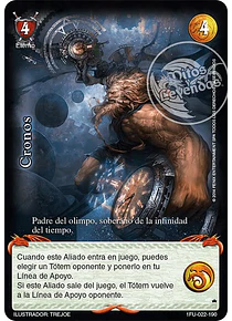Cronos (1FU 022-190)