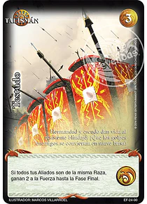 Testudo (EF 24-90)
