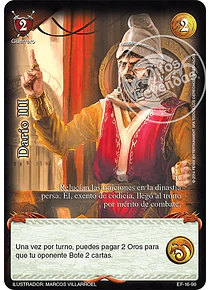 Darío III (EF 16-90)