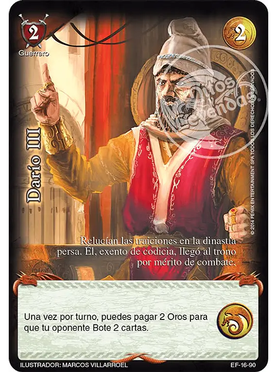 Darío III (EF 16-90)