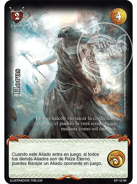Horus (EF 12-90)