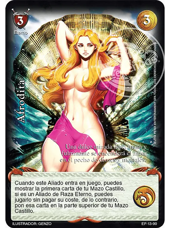 Afrodita (EF 13-90)