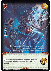 Hades (EF 11-90)