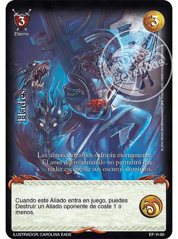 Hades (EF 11-90)