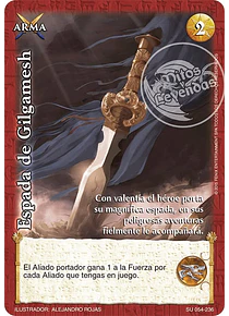 Espada de Gilgamesh (SU 054-236)