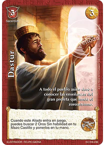 Dastur (SU 018-236)