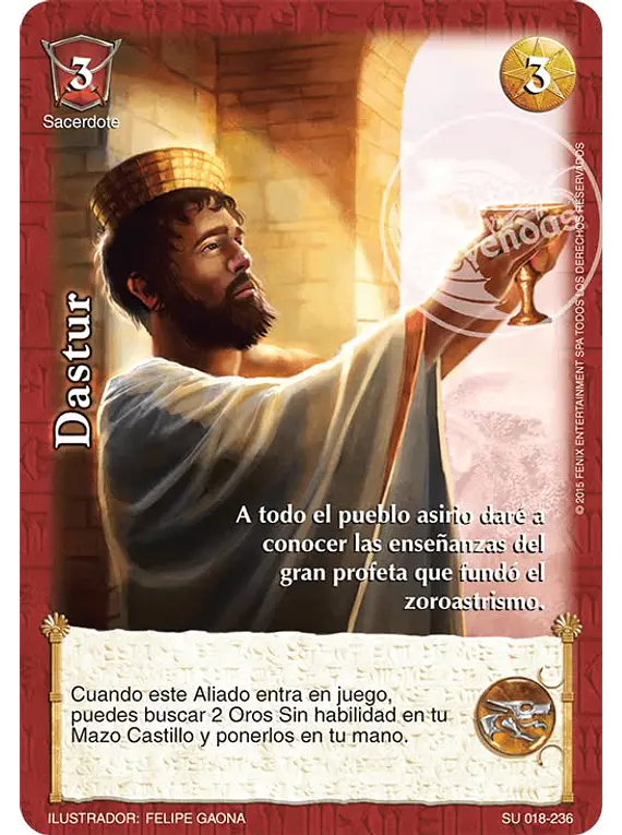 Dastur (SU 018-236)