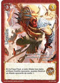 Ugallu (SU 031-236)