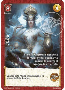 Aka (SU 027-236)