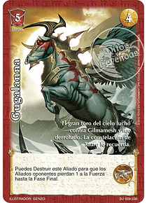 Gugalanna (SU 029-236)
