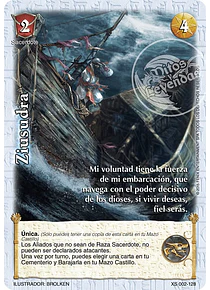 Ziusudra (XS 002-128)