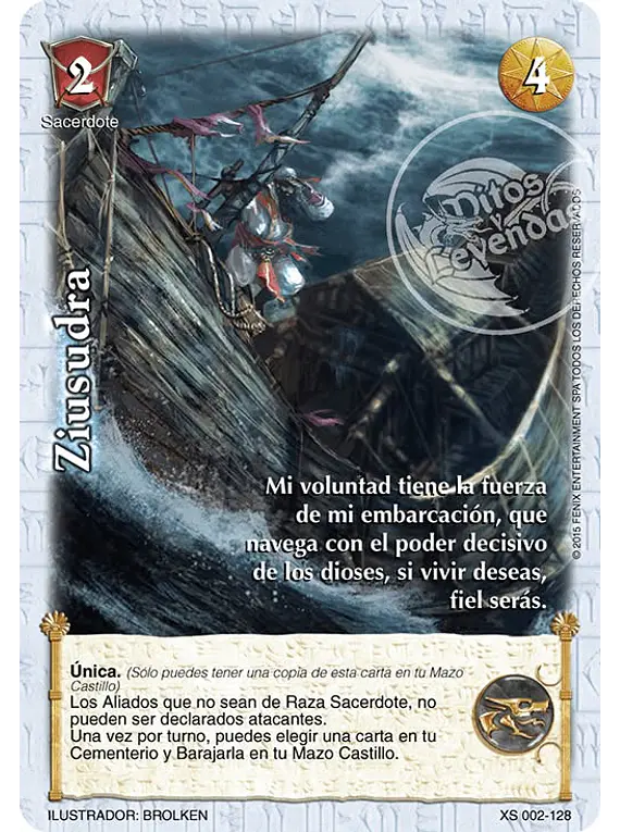 Ziusudra (XS 002-128)
