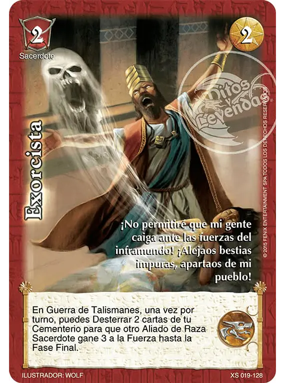 Exorcista (XS 019-128)