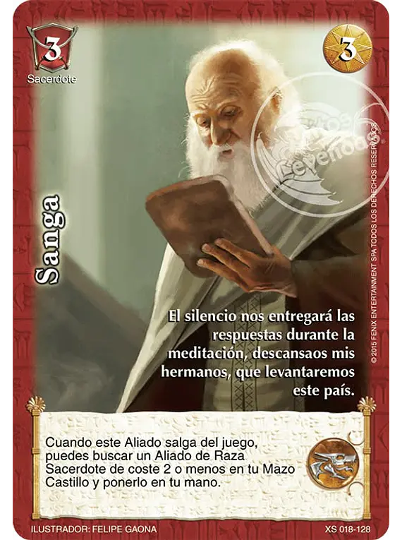 Sanga (XS 018-128)