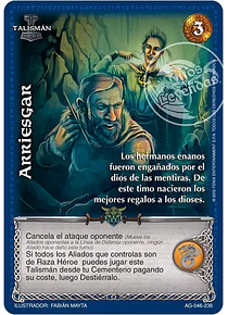 Arriesgar (AG 046-236)