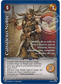 Caballero Noble (AG 025-236)