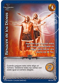 Renacer de los Dioses (MG 040-128)