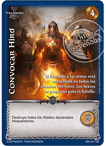 Convocar Hird (MG 041-138)