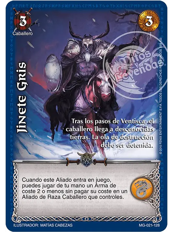 Jinete Gris (MG 021-128)