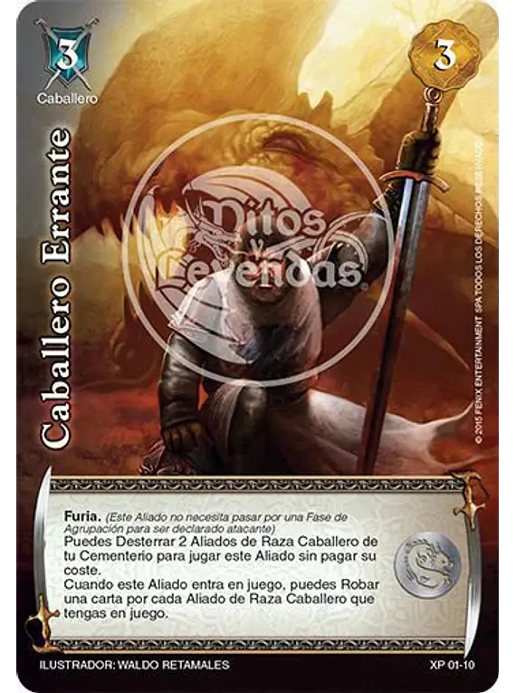 Caballero Errante (XP 01-10)