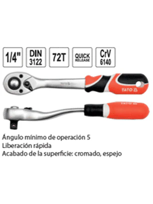Llave chicharra 1/4