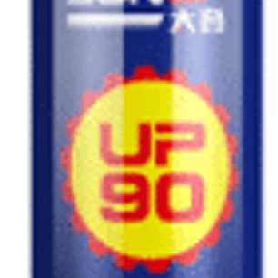 LUBRICANTE SPRAY PENETRANTE