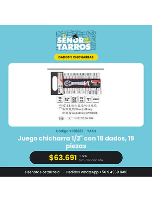 Juego chicharra 1/2