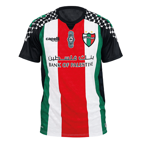 Camiseta de fútbol oficial de Local Palestino 2026