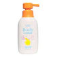 Body Lotion 265 g - Miniatura 3