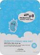 Pure Skin Essence Mask Sheet – Mascarilla Facial Coreana 25 ml - Miniatura 8