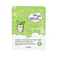 Pure Skin Essence Mask Sheet – Mascarilla Facial Coreana 25 ml - Miniatura 9