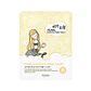 Pure Skin Essence Mask Sheet – Mascarilla Facial Coreana 25 ml - Miniatura 21
