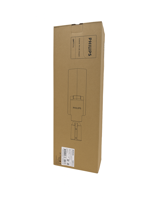 Luminaria Publica Led 80w 10400lm 4000k Brp121 Philips 3